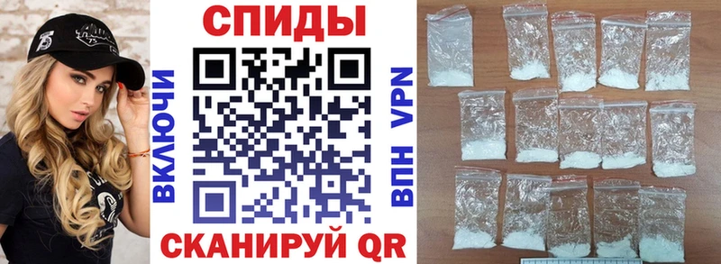 АМФ VHQ  где купить наркотик  Кукмор 
