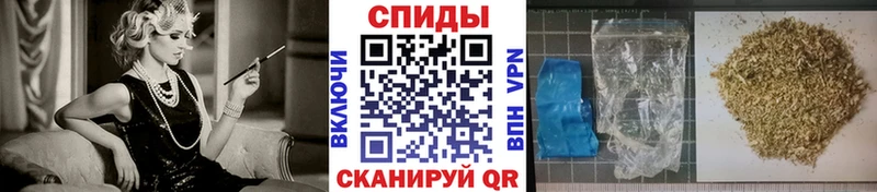 БУТИРАТ бутандиол  Кукмор 