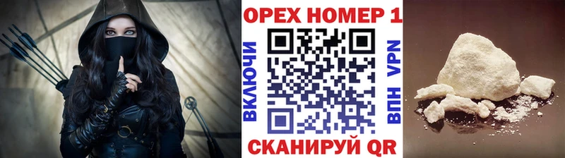 kraken вход  Кукмор  COCAIN Fish Scale  наркотики 