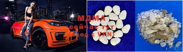 дурь Беломорск