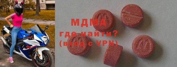 дурь Беломорск