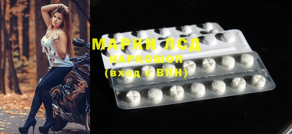 гидропоника Белоозёрский