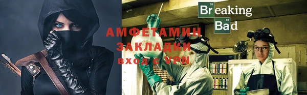 дурь Беломорск