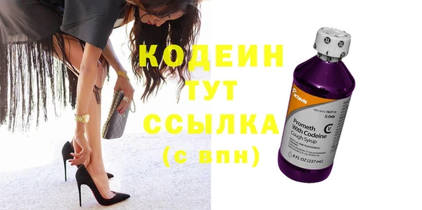 гидропоника Белоозёрский
