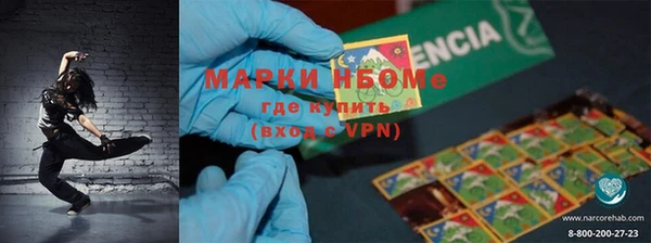 гидропоника Белоозёрский