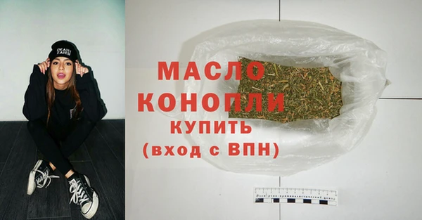 дурь Беломорск