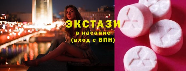 гидропоника Белоозёрский