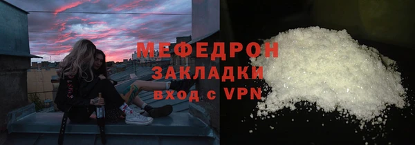 дурь Беломорск