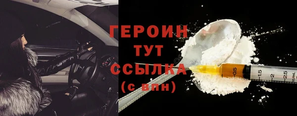 дурь Беломорск