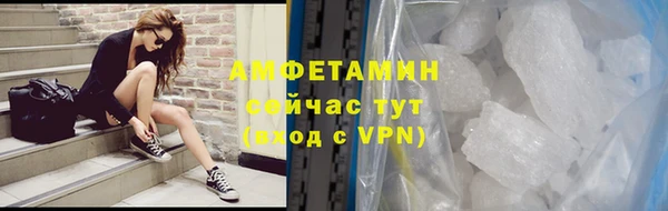 гидропоника Белоозёрский