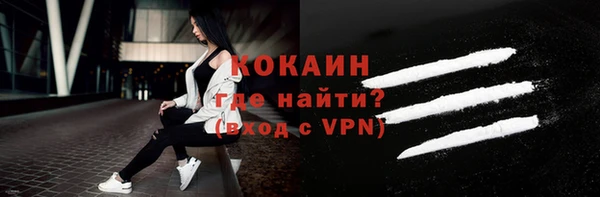 мдпв Сатка