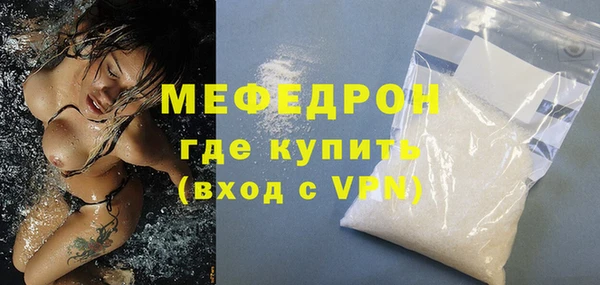 марихуана Белокуриха