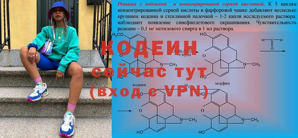 гидропоника Белоозёрский