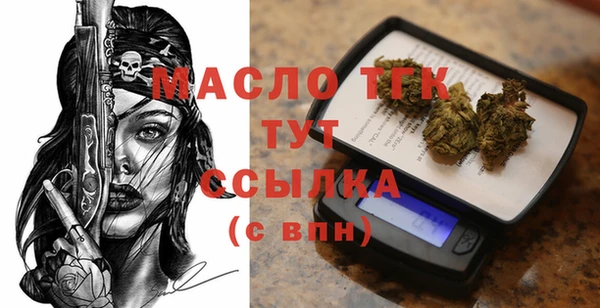 гидропоника Белоозёрский