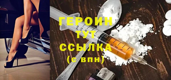 дурь Беломорск