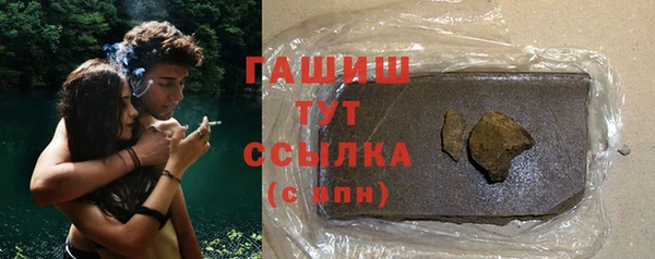 дурь Беломорск