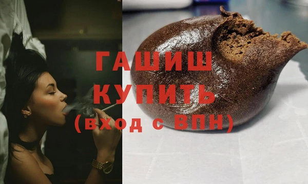 гидропоника Белоозёрский