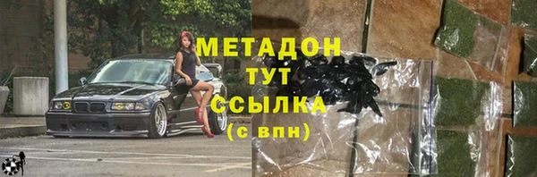 гидропоника Белоозёрский