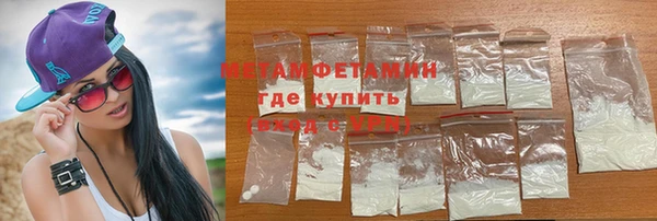 дурь Беломорск