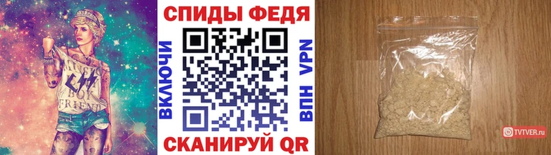 как найти закладки  Кукмор  маркетплейс телеграм  МЕТАМФЕТАМИН Декстрометамфетамин 99.9%  hydra как зайти 
